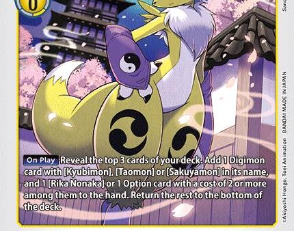 Renamon [BT17-031] [Secret Crisis] For Discount