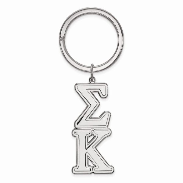 Sterling Silver Sigma Kappa Key Chain For Discount