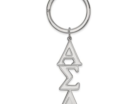 Sterling Silver Alpha Sigma Alpha Key Chain Online Sale