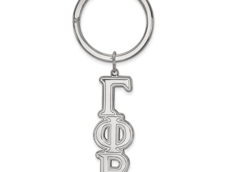 Sterling Silver Gamma Phi Beta Key Chain Sale