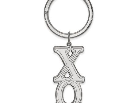 Sterling Silver Chi Omega Key Chain Online