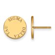 14K Plated Silver Sigma Delta Tau Brown Enamel Post Earrings For Cheap