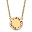 14K Plated Silver Kappa Kappa Gamma Large Blue Enamel Necklace Sale