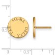 14K Plated Silver Sigma Delta Tau Brown Enamel Post Earrings For Cheap