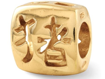 14k Gold Plated Sterling Silver Chinese Good Luck Bead Charm For Sale